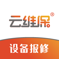 云维保-云维保v1.2.1安卓版APP下载