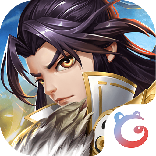 远征三国-远征三国v2.0.5安卓版APP下载