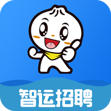 智运招聘-智运招聘v2.9.1安卓版APP下载