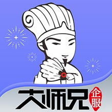 51大师兄-51大师兄v1.5.1安卓版APP下载