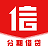 国融鼎信-国融鼎信v1.5.8安卓版APP下载