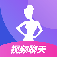 春夜视频聊天-春夜视频聊天v1.5安卓版APP下载