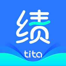 Tita绩效宝-Tita绩效宝v1.0.5安卓版APP下载