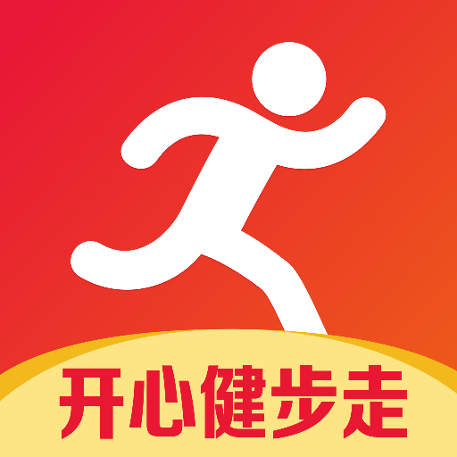 开心健步走-开心健步走v1.0.1.1安卓版APP下载