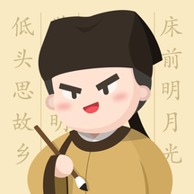 最最汉字-最最汉字v1.2安卓版APP下载