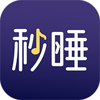秒睡-秒睡v1.0.24安卓版APP下载