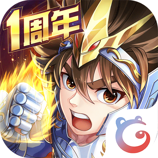 圣斗士星矢：正义传说-圣斗士星矢：正义传说v2.0.58安卓版APP下载