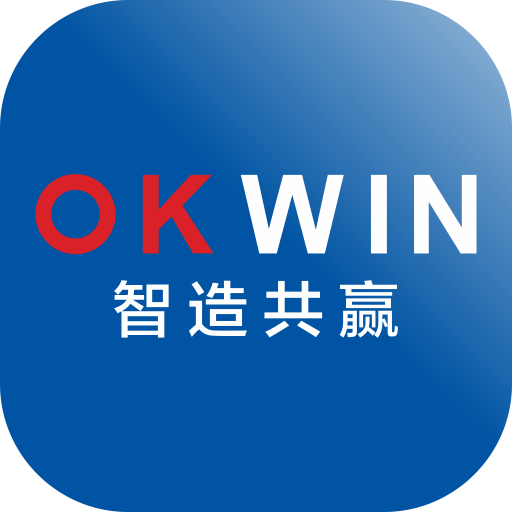 okwin生产商-okwin生产商v1.5.9安卓版APP下载