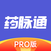 药脉通Pro-药脉通Prov1.5.6安卓版APP下载
