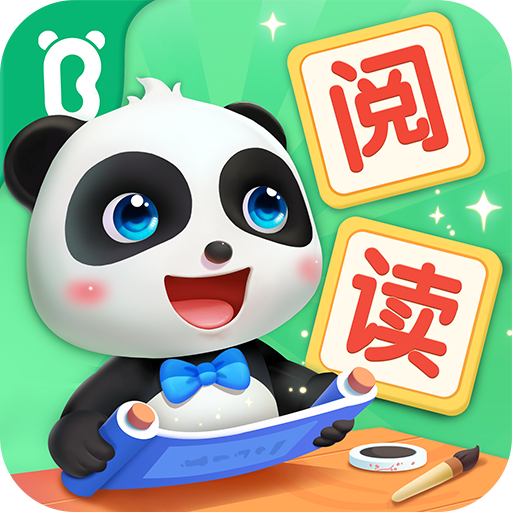 宝宝巴士阅读-宝宝巴士阅读v10.80.40.00安卓版APP下载