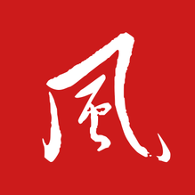 大风歌歌-大风歌歌v1.3.6安卓版APP下载