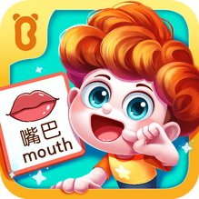 宝宝启蒙认知卡-宝宝启蒙认知卡v9.68.00.00安卓版APP下载