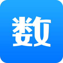 数的准-数的准v1.0.34安卓版APP下载
