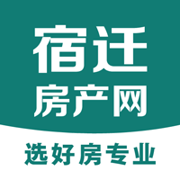 宿迁房产网-宿迁房产网v4.0.0安卓版APP下载