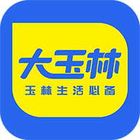大玉林-大玉林v1.0.4安卓版APP下载