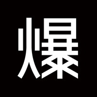 爆爆奢-爆爆奢v1.19.1安卓版APP下载