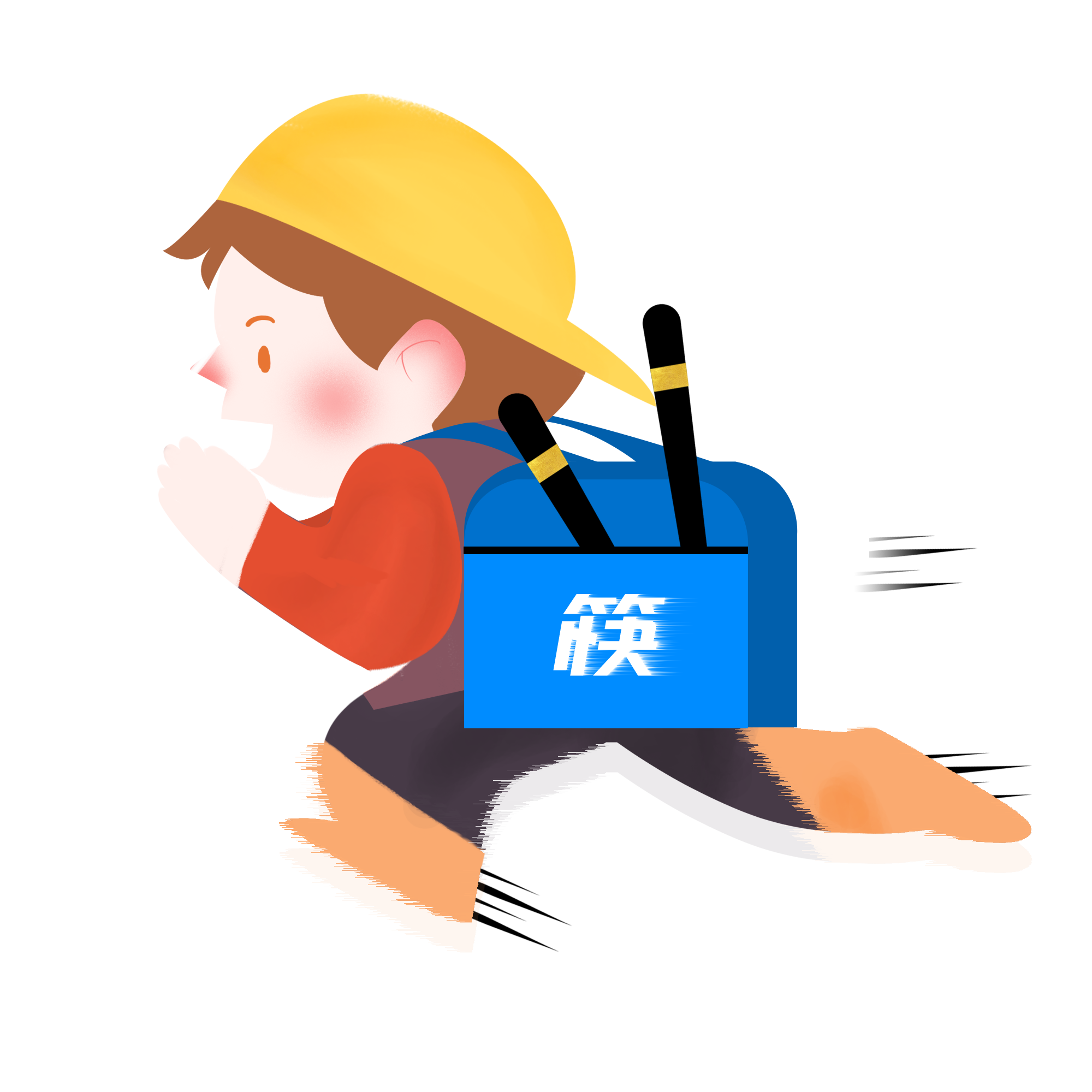 筷小孩-筷小孩v1.2.2安卓版APP下载