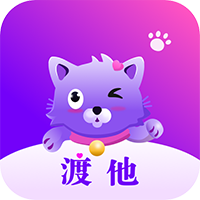 渡他-渡他v1.2.3安卓版APP下载