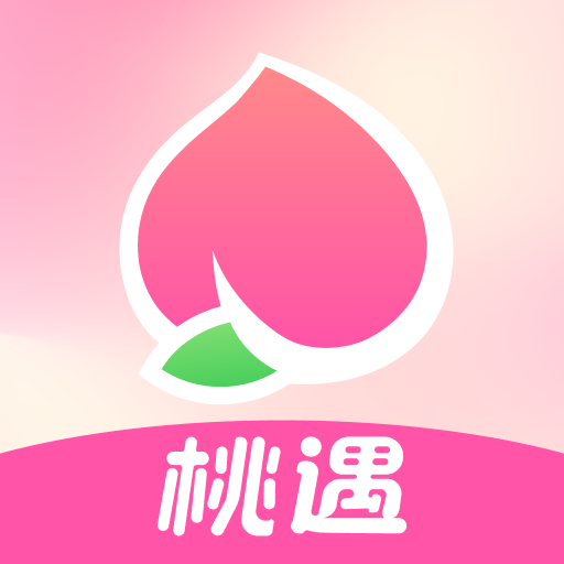 桃遇-桃遇v1.3.8.2安卓版APP下载