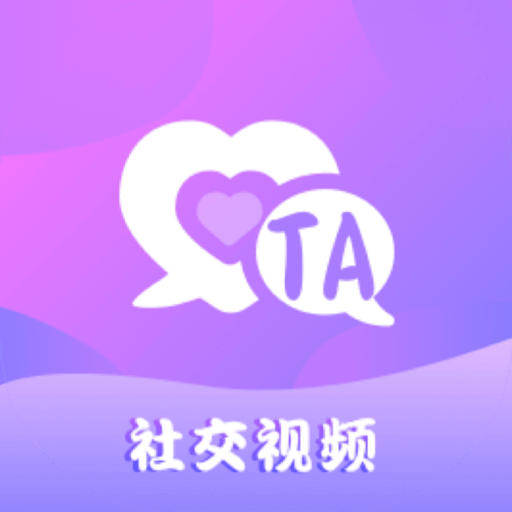 寻Ta交友-寻Ta交友v5.30.0安卓版APP下载