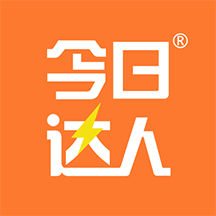 今日达人-今日达人v4.0.5安卓版APP下载