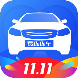 易练练车-易练练车v3.1.6安卓版APP下载