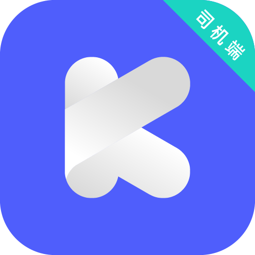 昆明打车司机-昆明打车司机v5.50.5.0005安卓版APP下载