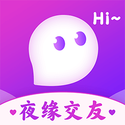 夜缘-夜缘v1.1.7安卓版APP下载