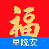 早安祝福相册-早安祝福相册v1.1.8安卓版APP下载