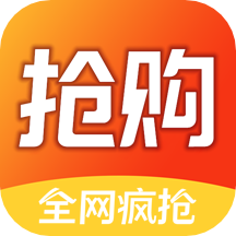 燕飞抢购-燕飞抢购v1.4.99安卓版APP下载