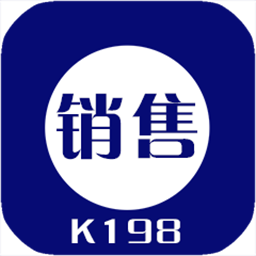 k198销售出库单-电脑手机互联互通-k198销售出库单-电脑手机互联互通v2.1安卓版APP下载