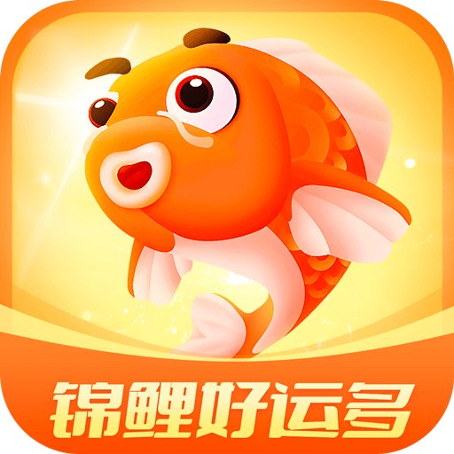 锦鲤好运多-锦鲤好运多v1.6.2安卓版APP下载