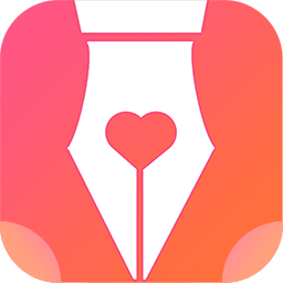 乐得签-个性签名创作设计神器-乐得签-个性签名创作设计神器v1.0.0安卓版APP下载