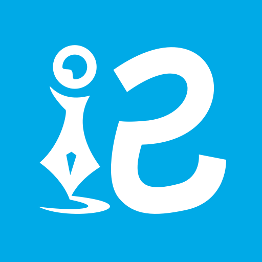 即刻记忆-即刻记忆v1.0.1安卓版APP下载