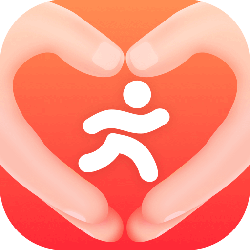 安心计步-安心计步v2.0.1安卓版APP下载