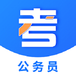 qzzn论坛-公考题库-qzzn论坛-公考题库v1.0.0安卓版APP下载