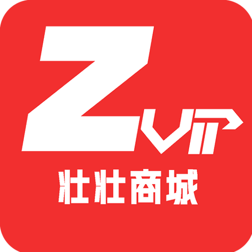 壮壮商品销售平台-壮壮商城-壮壮商品销售平台-壮壮商城v2.6.3安卓版APP下载