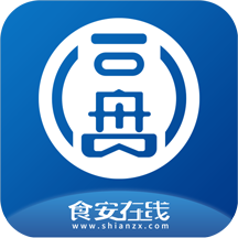 食安在线-食安在线v2.1.4安卓版APP下载