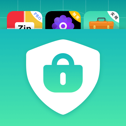 私密应用隐藏大师-私密应用隐藏大师v3.1.1028安卓版APP下载