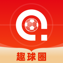 趣球圈-趣球圈v1.9.1安卓版APP下载