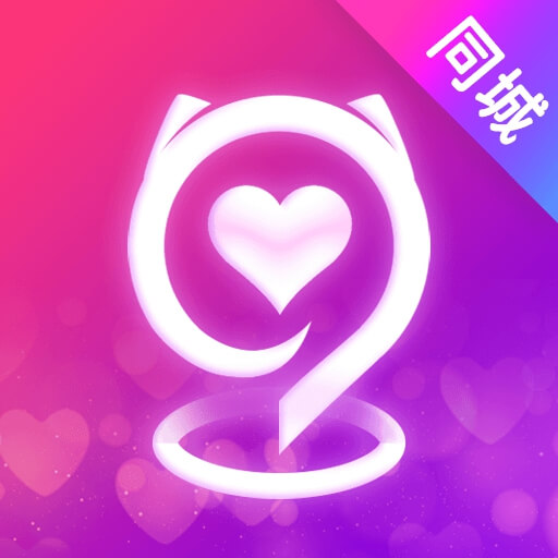 同城陌交友-同城陌交友v1.3.2安卓版APP下载