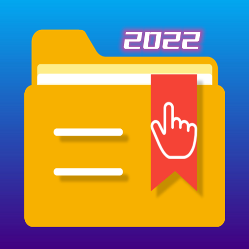 文件管理君-文件管理君v1.9.8安卓版APP下载