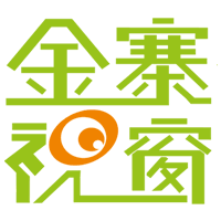 金寨视窗-金寨视窗v15.5.4安卓版APP下载