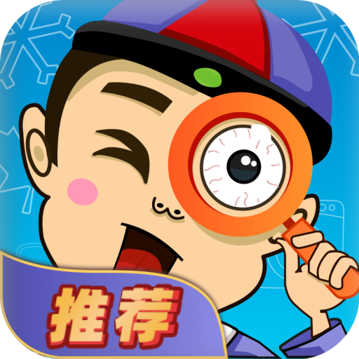 找你妹-找你妹v1.6安卓版APP下载