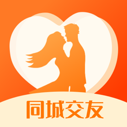 交友漂流瓶-同城交友极速脱单-交友漂流瓶-同城交友极速脱单v2.0.0安卓版APP下载