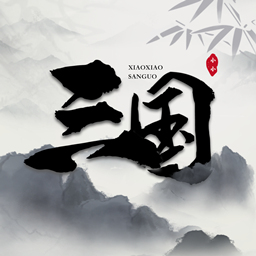 三国志诗词大全-三国志诗词大全v1.0.0安卓版APP下载