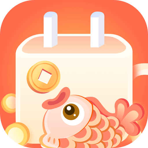 锦鲤快充-锦鲤快充v1.0.0.0安卓版APP下载