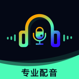 配音帝-配音帝v1.0.0安卓版APP下载