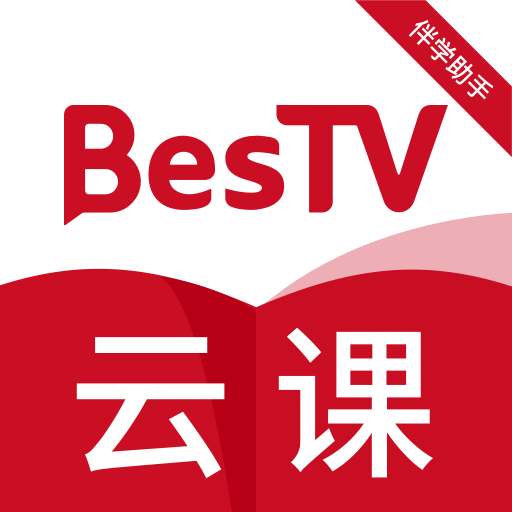 电视盒子云课助手-电视盒子云课助手v1.0.0安卓版APP下载