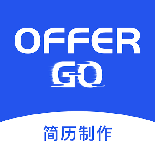 Offer Go-Offer Gov1.0.2安卓版APP下载